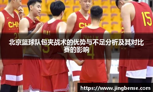 江南体育官网