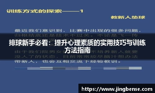 江南体育官网