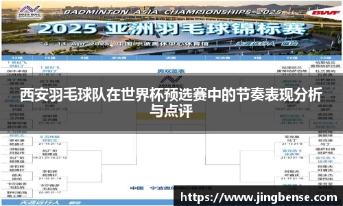 江南体育官网