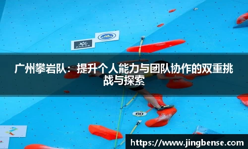 jn体育