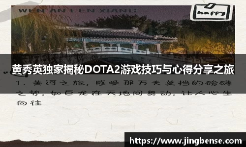 江南体育官网