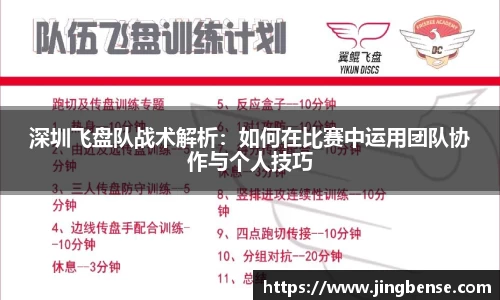 jn江南体育登录入口