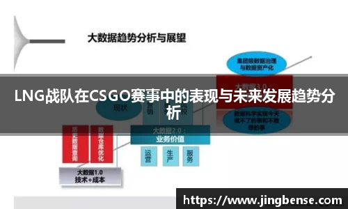 jn江南体育
