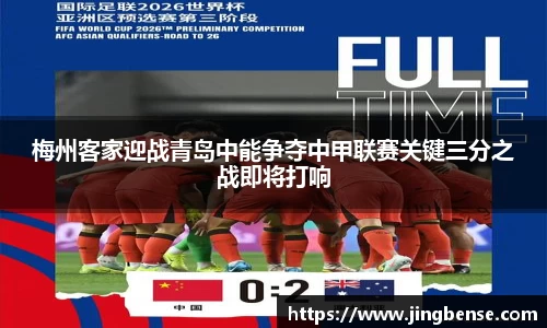 jn江南体育
