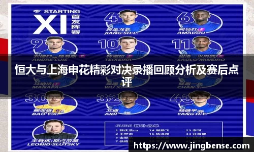 jn江南体育