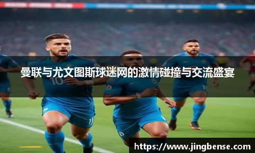 江南体育官网