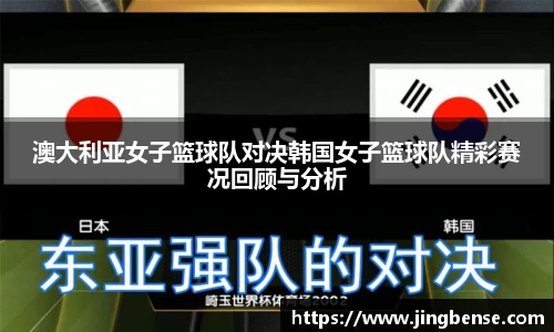 江南体育官网