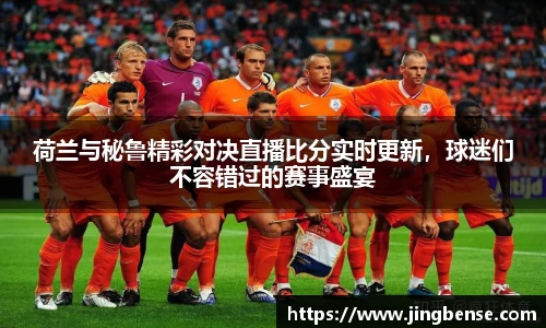 江南体育官网
