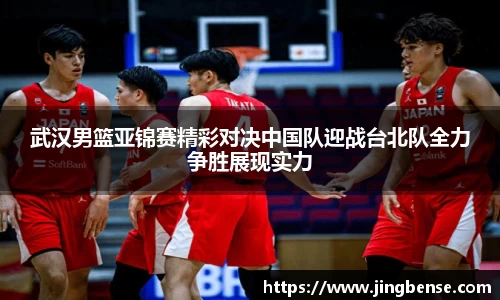 江南体育官网