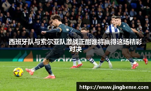 江南体育官网
