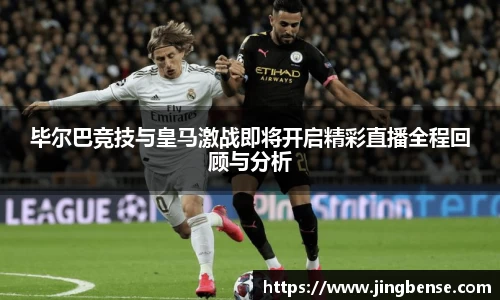 jn江南体育