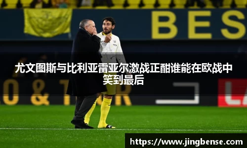 江南体育官网