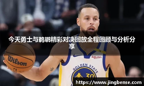 江南体育官网