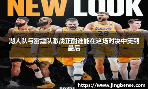 江南体育官网