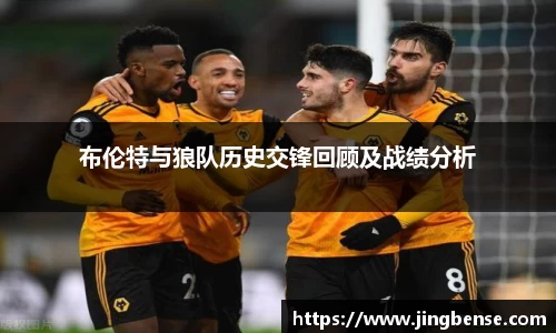 jn江南体育登录入口