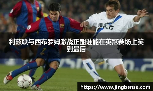 jn江南体育