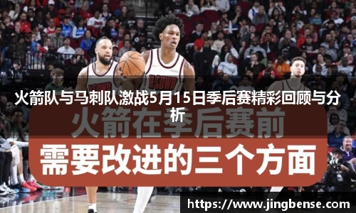 jn江南体育登录入口