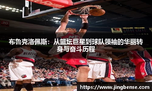 jn江南体育