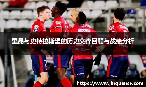 jn江南体育登录入口