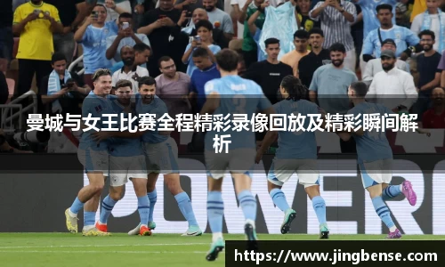 江南体育官网