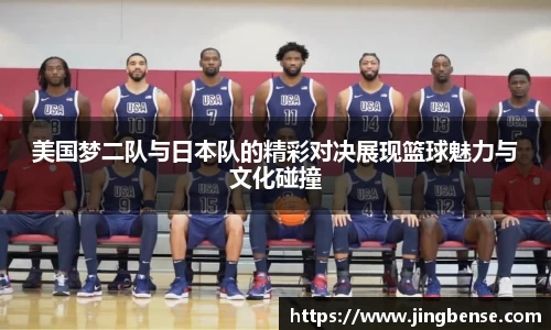 jn江南体育登录入口