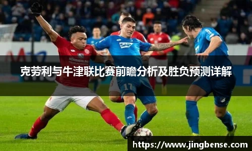 jn江南体育
