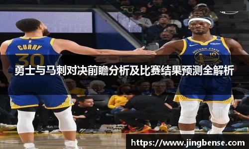 jn江南体育