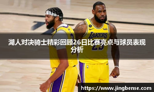 jn江南体育登录入口