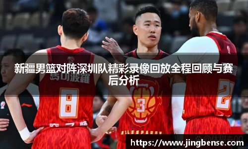 江南体育官网