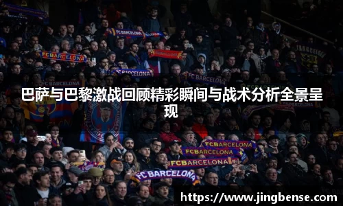 jn江南体育登录入口