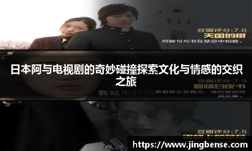江南体育官网