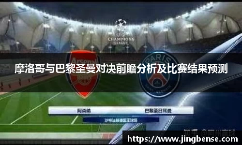 江南体育官网