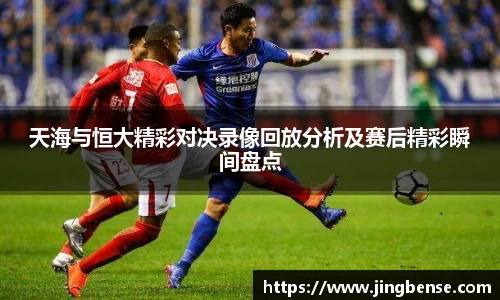 jn江南体育