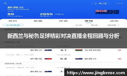 江南体育官网