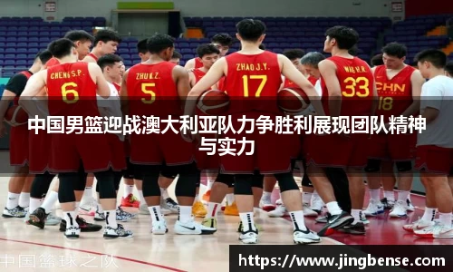 jn江南体育