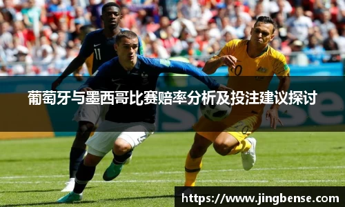 jn江南体育