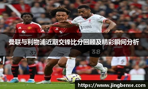 jn江南体育登录入口