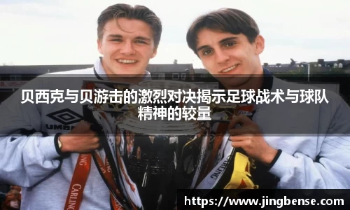 jn江南体育登录入口