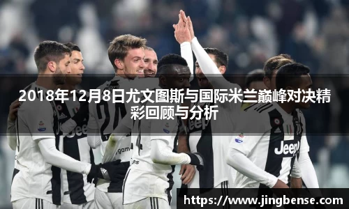 江南体育官网