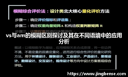 江南体育官网