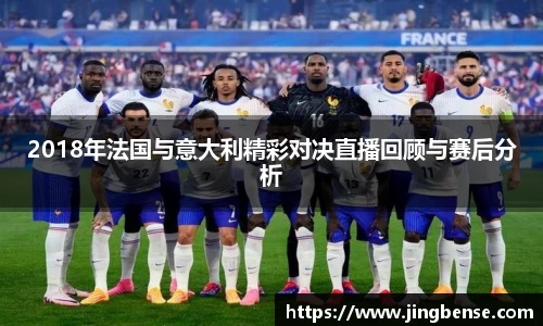 江南体育官网