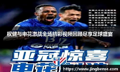 江南体育官网