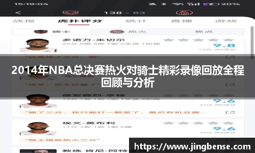江南体育官网