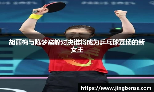 jn江南体育