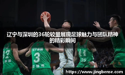 jn江南体育登录入口
