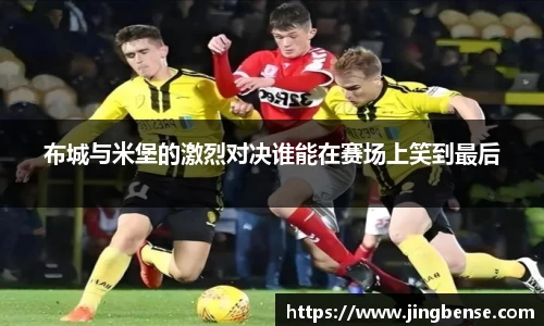 jn江南体育