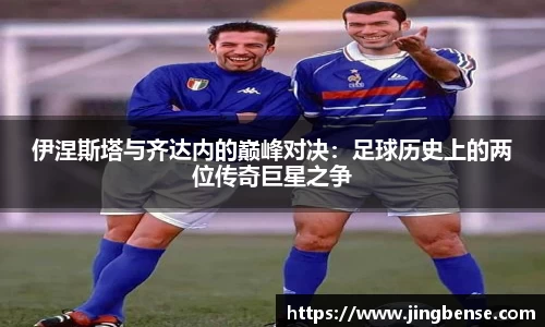 jn江南体育