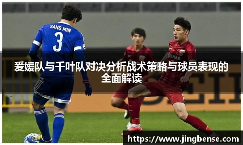 jn江南体育登录入口