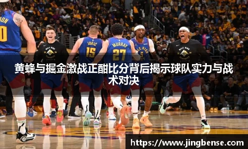 jn江南体育