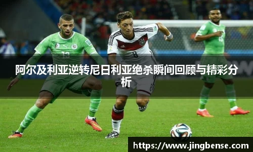 jn江南体育